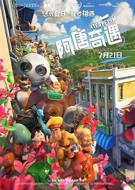 色多多百度网盘